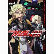 機動戦士ガンダム00F 4（角川コミックス・エース 97-16） [コミック]