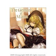 グリモワール・オブ・マリサ（一迅社） [単行本]