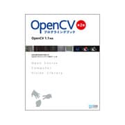 OpenCVプログラミングブック―OpenCV 1.1対応 第2版 [単行本]