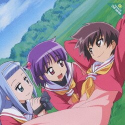 ヨドバシ Com ハヤテのごとく キャラクターcd 2nd Series 06 白皇学院生徒会三人娘 Starring 矢作紗友里 中尾衣里 浅野真澄 通販 全品無料配達 ヨドバシ Com ハヤテのごとく キャラクターcd 2nd Series 06 白皇学院生徒会三人娘 Starring 矢作紗友里 中尾衣里 浅野真澄 通販 全品無料配達