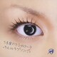 misono／うる星やつらのテーマ～ラムのラブソング～/「ミィ」