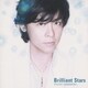 河村隆一／Brilliant Stars