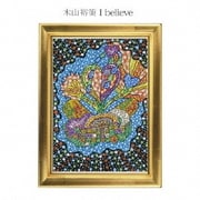 I believe/永遠
