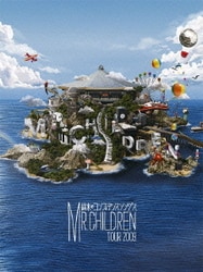 Mr.Children／Mr.Children Tour 2009 ～終末のコンフィデンスソングス～ [DVD]