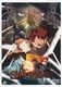 EMOTION the Best スプリガン [DVD]