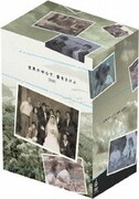 世界の中心で、愛をさけぶ <完全版> DVD-BOX