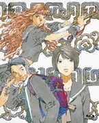 十二国記 Blu-ray BOX 1「月の影 影の海」