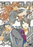 十二国記 DVD BOX 1「月の影 影の海」