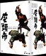 座頭市 DVD-BOX [DVD]