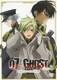 07-GHOST Kapitel.3 LIMITED EDITION [DVD]