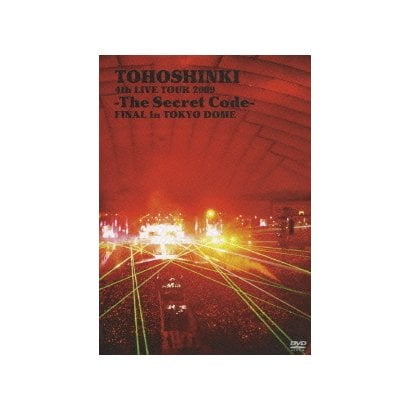 東方神起／4th LIVE TOUR 2009 -The Secret Code- FINAL in TOKYO DOME [DVD]
