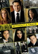 WITHOUT A TRACE/FBI 失踪者を追え!<フォース・シーズン> コレクターズ・ボックス