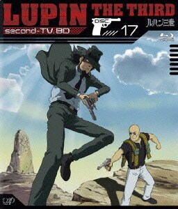 ルパン三世 second-TV.BD DISC.17 [Blu-ray Disc]