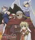 うたわれるもの 第四巻 [Blu-ray Disc]