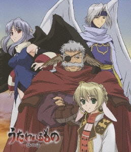 うたわれるもの 第四巻 [Blu-ray Disc]