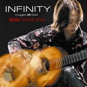 INFINITY mugen∞DAI