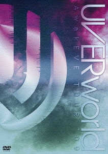 UVERworld／AwakEVE TOUR '09 [DVD]