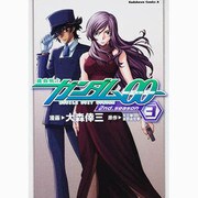 機動戦士ガンダム002nd.season 3（角川コミックス・エース 146-10） [コミック]