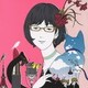つじあやの／COVER GIRL 2
