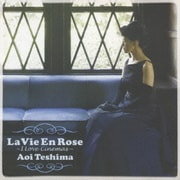 La Vie En Rose ~I Love Cinemas~