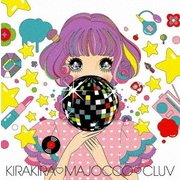 キラキラ□魔女ッ娘□CLUV