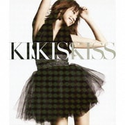 KISS KISS KISS/aishiteru...