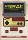 ゲームセンターCX DVD-BOX6 [DVD]