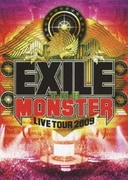 EXILE LIVE TOUR 2009 THE MONSTER