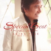 スペシャル ベスト ～1965-2009～
