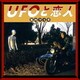 筋肉少女帯／UFOと恋人