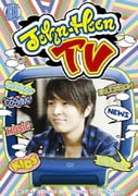 John-Hoon TV