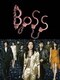 BOSS DVD-BOX [DVD]