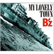 MY LONELY TOWN