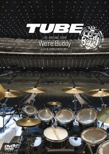 TUBE／TUBE LIVE AROUND 2009 ～We're Buddy～ LIVE & DOCUMENTARY [DVD]