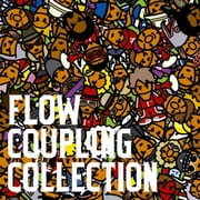 カップリングコレクション