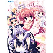 Primary Magical★Trouble★Scramble(JIVE FAN BOOK SERIES) [単行本]