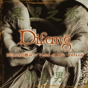 Difangの歌声~Voice of Life-Difang