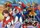 大空魔竜 ガイキング VOL.1 [DVD]