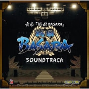舞台「戦国BASARA」サウンドトラック