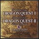 すぎやまこういち／交響組曲「ドラゴンクエストⅠ」「ドラゴンクエストⅡ」悪霊の神々
