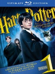 ヨドバシ.com - ハリー・ポッターと賢者の石 アルティメット