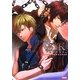 S.Y.K 新説西遊記公式ビジュアルファンブック [単行本]