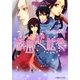 桜嵐恋絵巻―半分の秘めごと(ルルル文庫) [文庫]