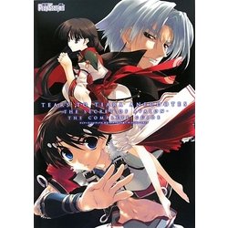 ティアーズ・トゥ・ティアラ外伝-アヴァロンの謎-ザ・コンプリートガイド [単行本]