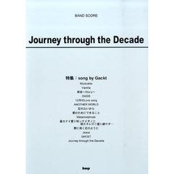 Journey through the Decade（BAND SCORE） [単行本]