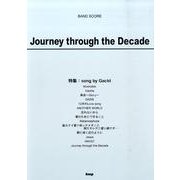 Journey through the Decade（BAND SCORE） [単行本]