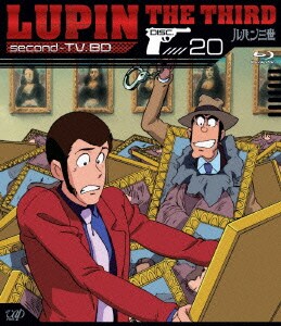ルパン三世 second-TV.BD DISC.20 [Blu-ray Disc]