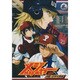 「メジャー」決戦!日本代表編 8th.Inning [DVD]