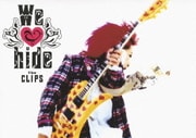 We □ hide -The CLIPS-