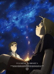 ヨドバシ Com 鋼の錬金術師 Fullmetal Alchemist 4 Dvd 通販 全品無料配達